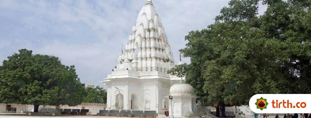 Chandigarh