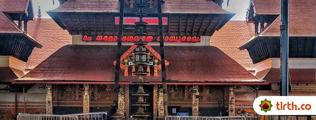 guruvayur-destination-co