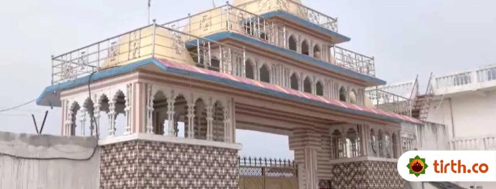 Hathras pilgrimage packages