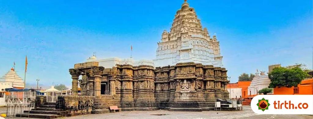 nagnath-destination-co