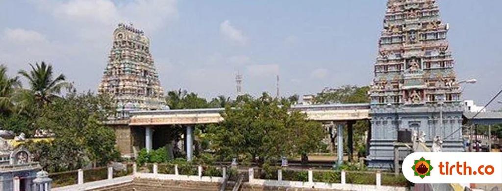 Theni