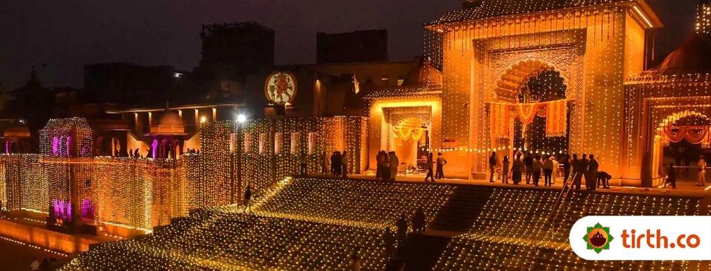 Dev Deepawali
