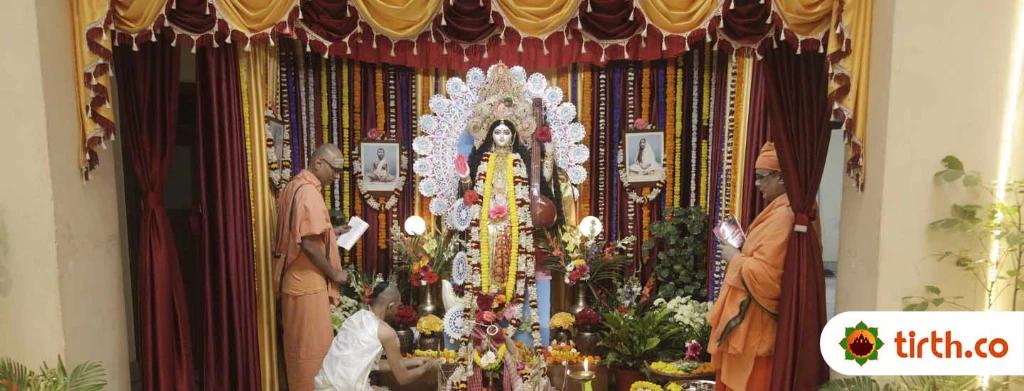Vasant Panchami / Saraswati Puja