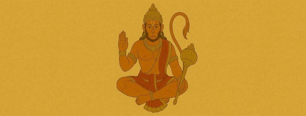 Bhagwan Hanuman