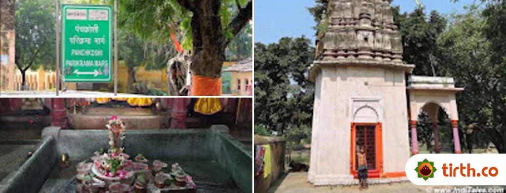 mahakalesh