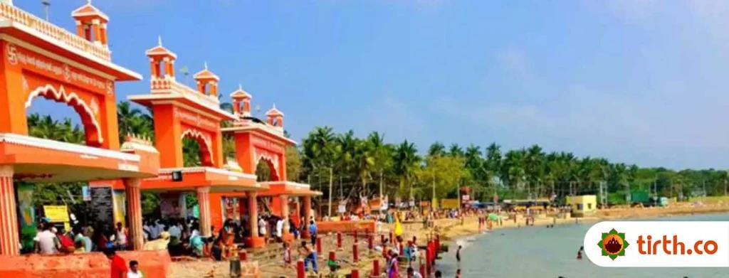 Agni Theertham