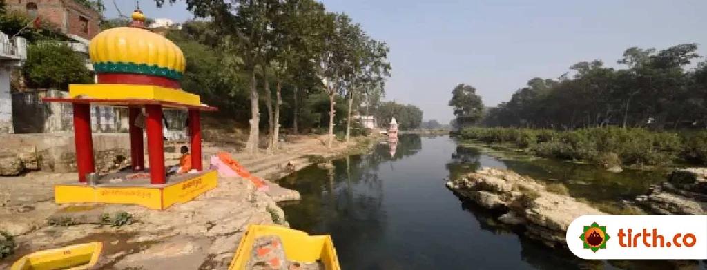 Janaki Kund-temple-cover