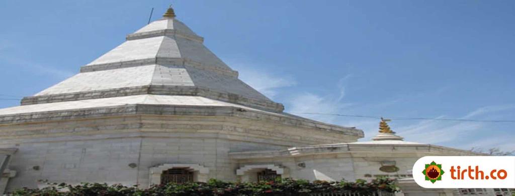 Ma Anandamayi Ashram