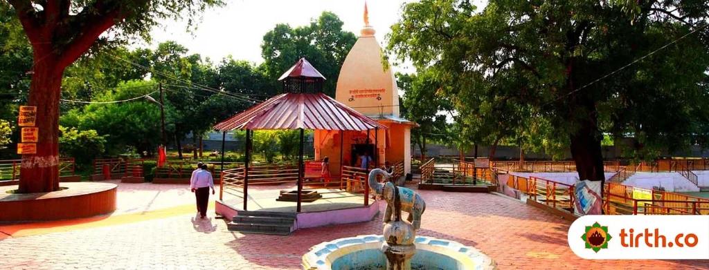 Maharishi Sandipani Ashram