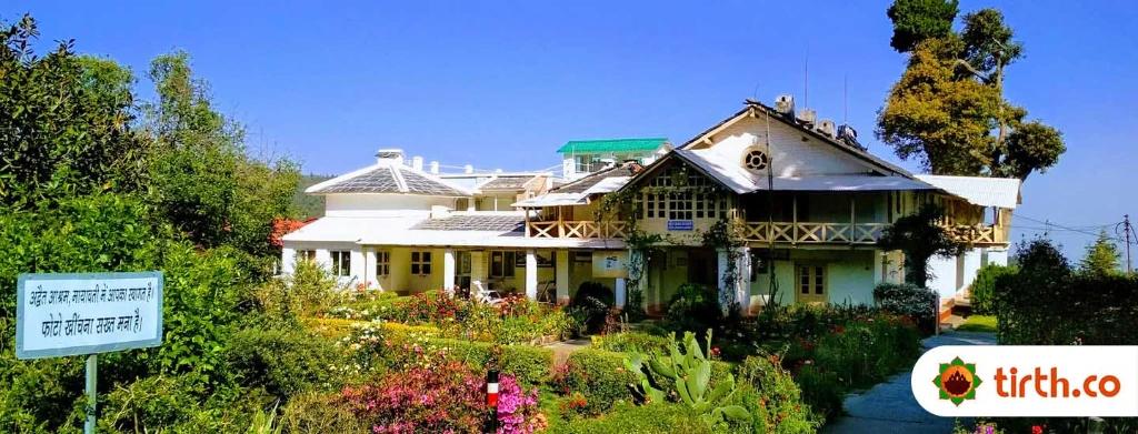 Mayawati Ashram