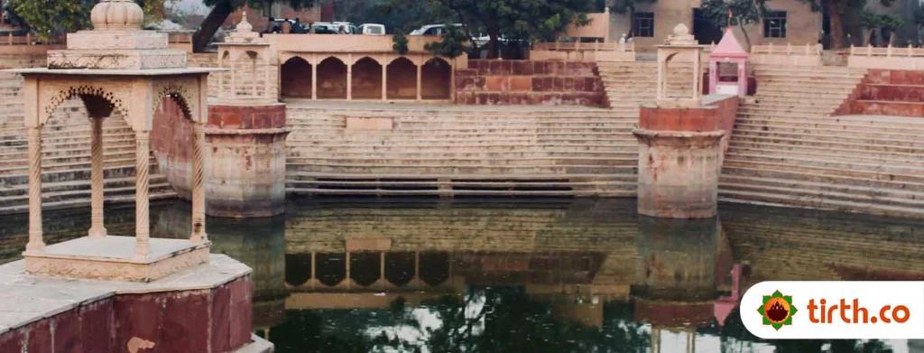Prem Sarovar-temple-cover
