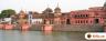 Ram Ki Paidi