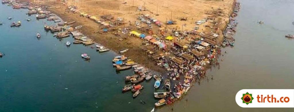 Triveni Sangam