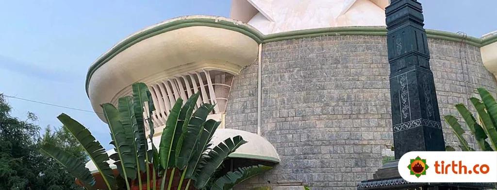 Yogi Ramsuratkumar Ashram-temple-cover
