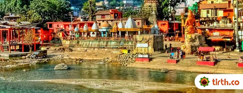 Garud Ganga