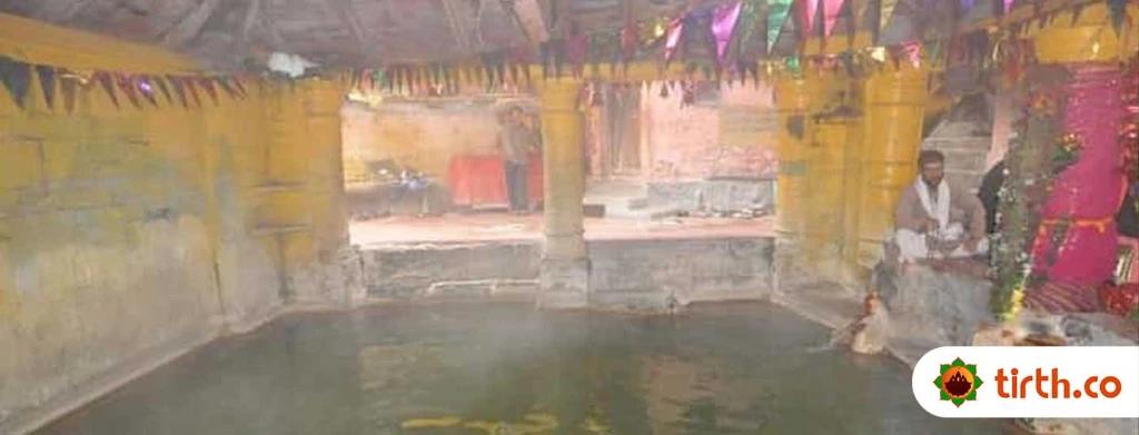 Surya Kund