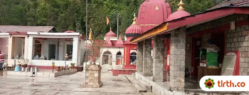 Aghanjar Mahadev Temple