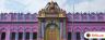 Amawa Ram Mandir