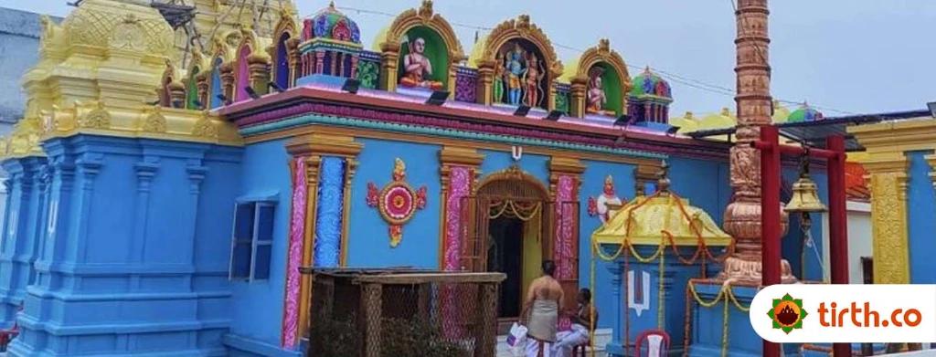 Ammaji Mandir