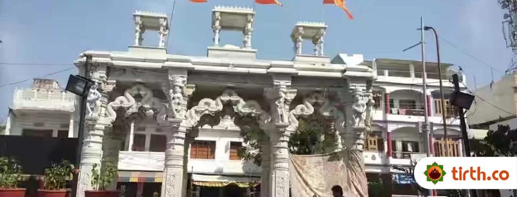 Bohra Ganesh Ji Temple