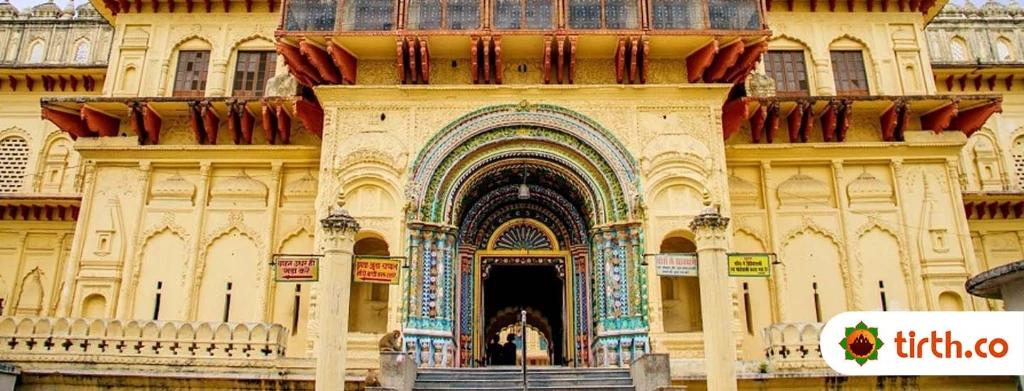 Ci Devkali Mandir