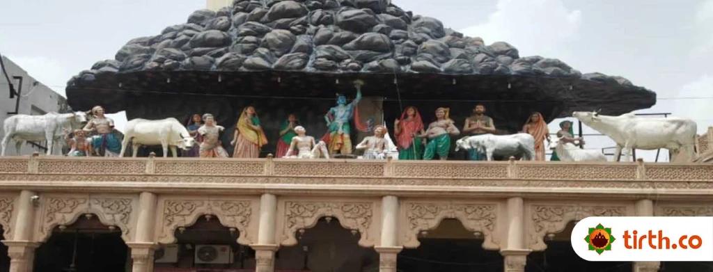 Daan Ghati Temple