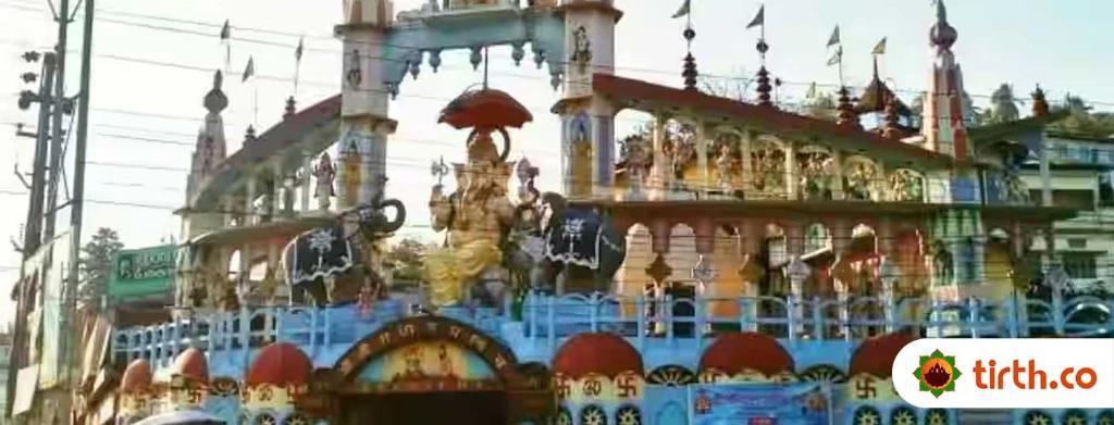 Ganesh Mandir