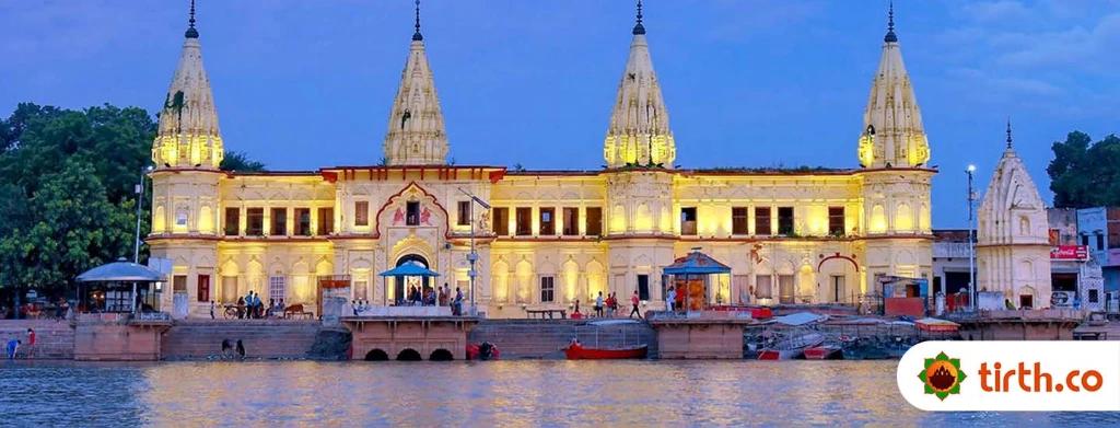Guptar Ghat Temple
