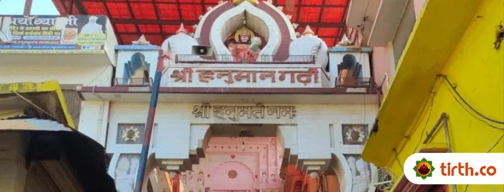 Hanuman Garhi Temple