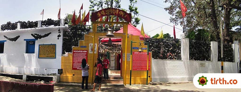 Jhoola Devi Temple