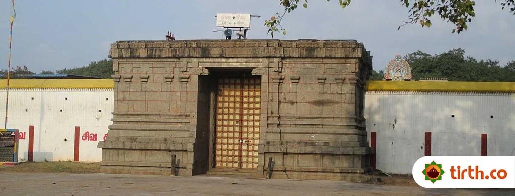 Kachabeswarar Temple, Thirukachur