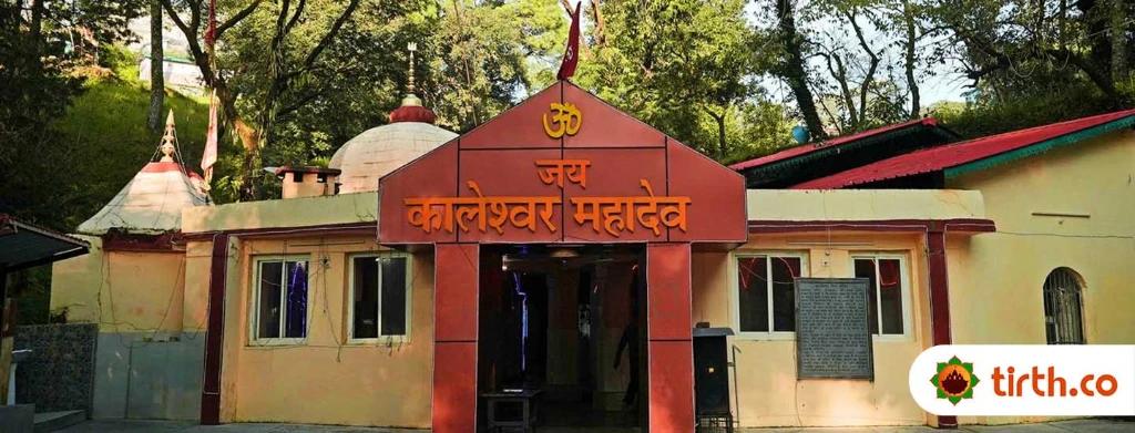 Kaleshwar Mahadev Temple