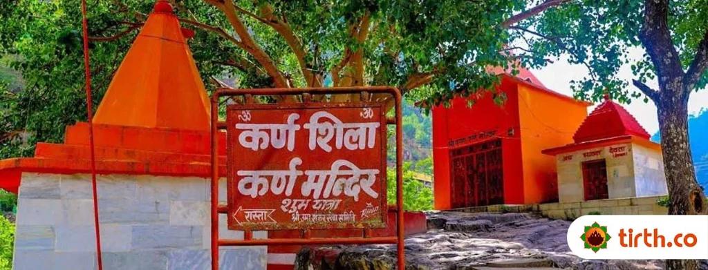 Karan Temple