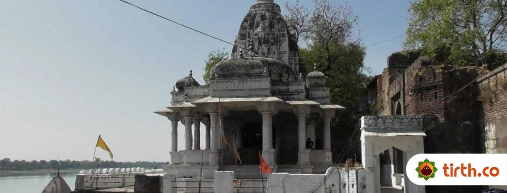 Kashi Vishwanath Temple, Maheshwar