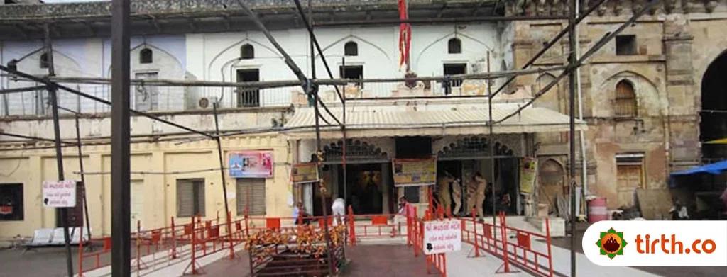 Nagardevi Maa Bhadrakali Mandir