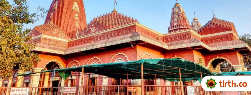 Nageshwar Nath Temple