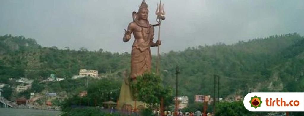 Neeleshwar Mahadev Temple