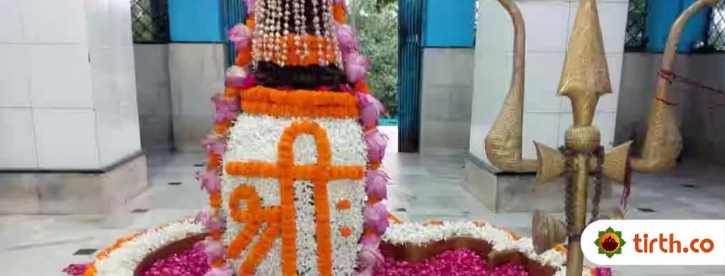 Nileshwar Mahadev Temple