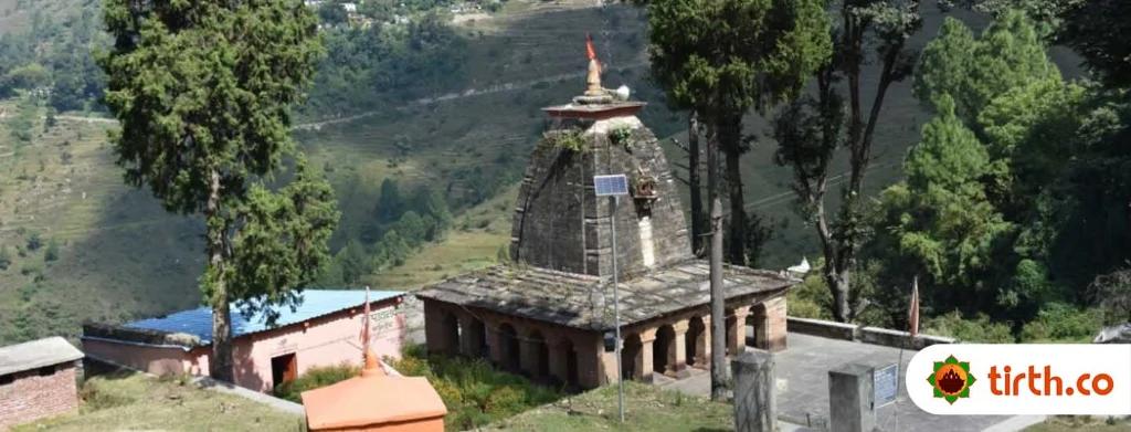 Patal Devi Mandir