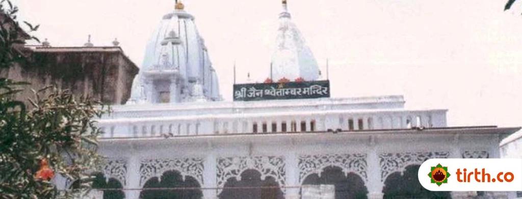 Pataliputra Teerth