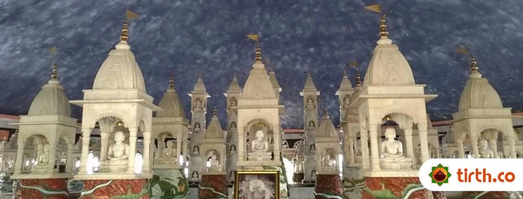 Pisanhari Ki Marhia