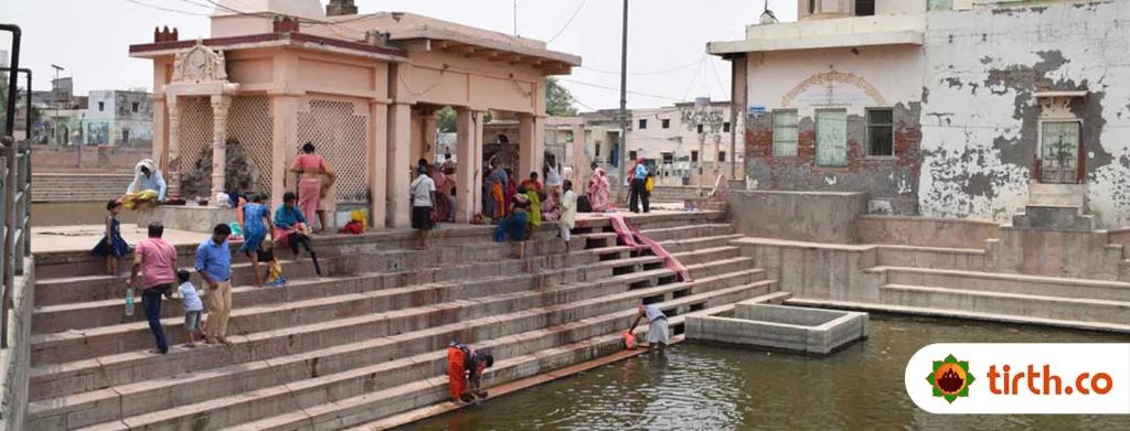 Radha Kund