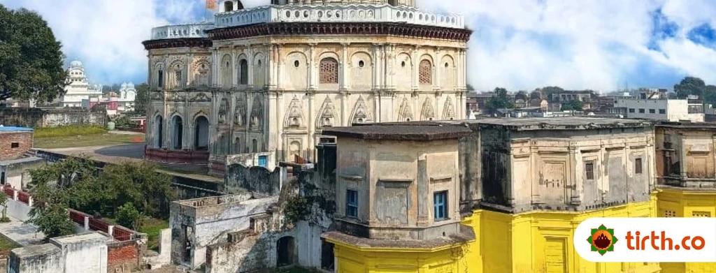 Raj Dwar Mandir