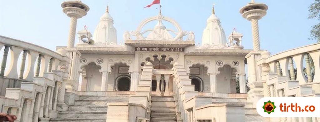 Ram Janki Mandir