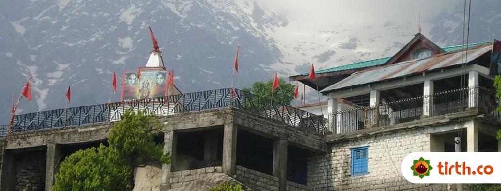 Shri Guna Devi Temple