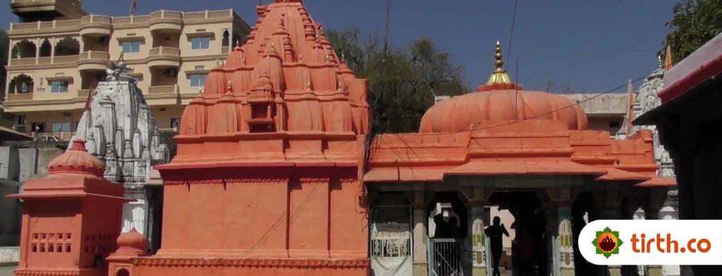 Shri Raj Rajeshwar Temple