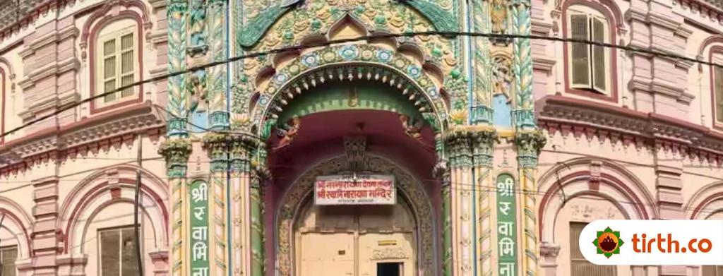 Shri Swaminarayan Mandir, Ayodhya