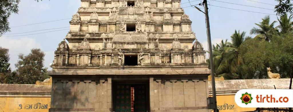 Sivaloganatha Swamy Temple
