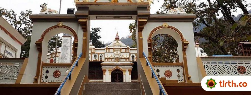Sivananda Ashram