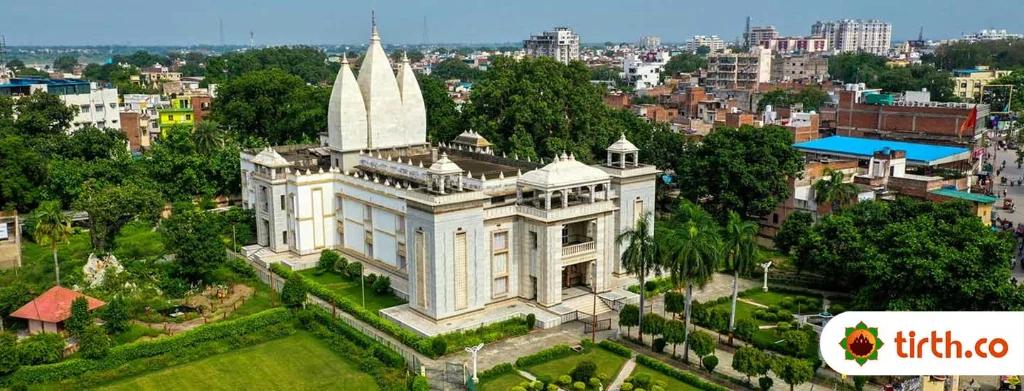Tulsi Manas Mandir